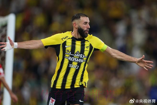 本泽马发文鼓励球队：继续前进 感谢所有人支持！