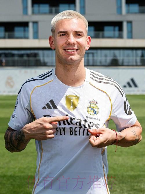 由于贝尔计划回皇马 热刺有意签前锋冈萨雷斯 由于贝尔计划回皇马 热刺有意签前锋冈萨雷斯