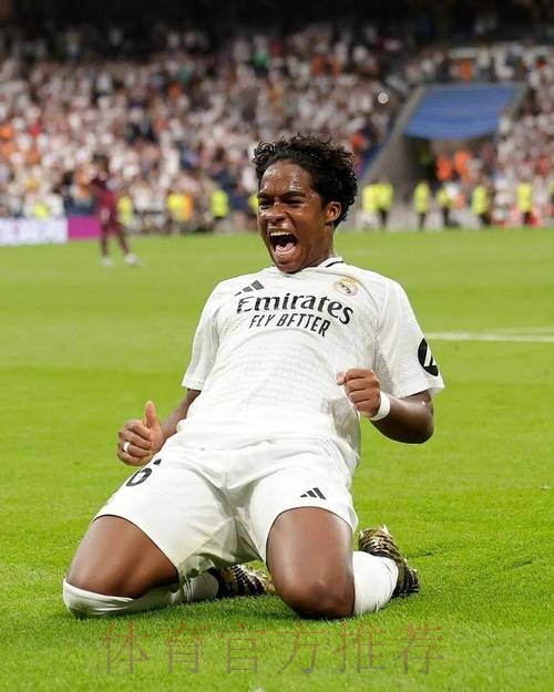 伯纳乌首秀6分钟就进处子球!霸气滑跪 18岁的笑容