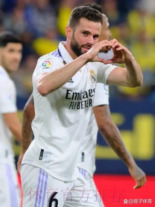 跟队记者:后卫纳乔即将与皇马续约至2023年 跟队记者:后卫纳乔即将与皇马续约至2023年