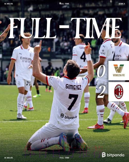 六台：前热刺右后卫奥利耶有意加盟皇马