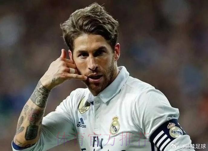 马卡：拉莫斯喊话响彻现场 皇马没有理由不续约