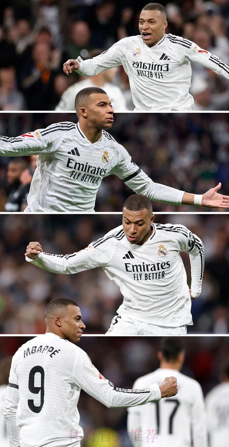 比起安帅姆巴佩更喜欢克洛普 并希望他能去皇马