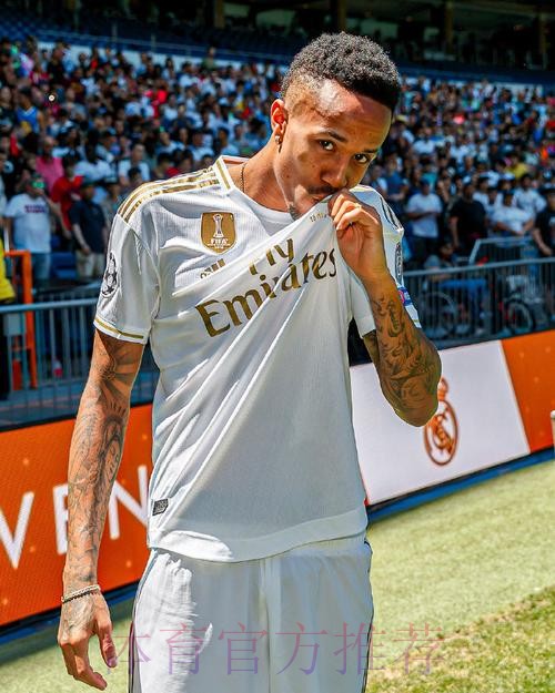 皇马官方：米利唐新冠检测阳性