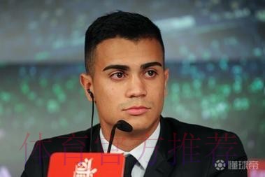 法夫尔：希望从皇马租借雷尼尔 但交易还没谈妥